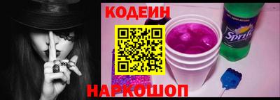 марихуана Бугуруслан