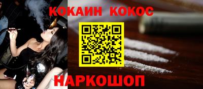 марихуана Бугуруслан