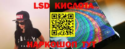 меф Будённовск