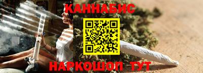 прущие крисы Бузулук