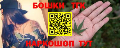 меф Будённовск