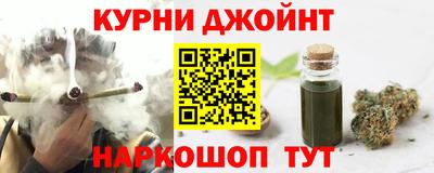 прущие крисы Бузулук