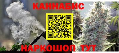 меф Будённовск