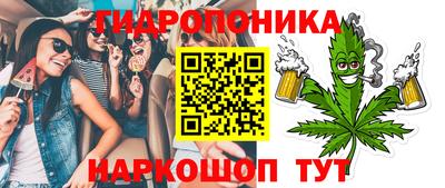 прущие крисы Бузулук