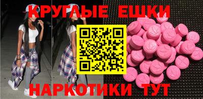 прущие крисы Бузулук