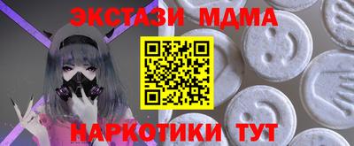 прущие крисы Бузулук
