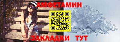 прущие крисы Бузулук