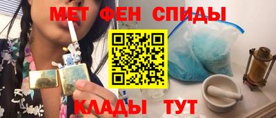 марихуана Бугуруслан