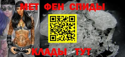 прущие крисы Бузулук