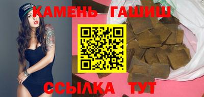 прущие крисы Бузулук