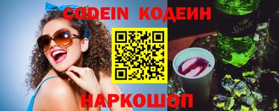 прущие крисы Бузулук