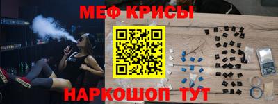марихуана Бугуруслан